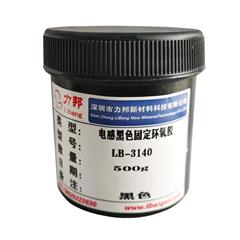 單組份環(huán)氧膠電子膠水如何分類、應(yīng)用范圍？