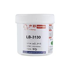 環(huán)氧膠的3種涂膠方法，你們知道多少？