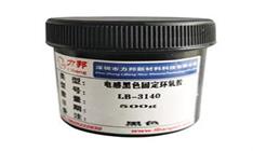 使用環(huán)氧樹脂AB膠有哪些方面需要注意？
