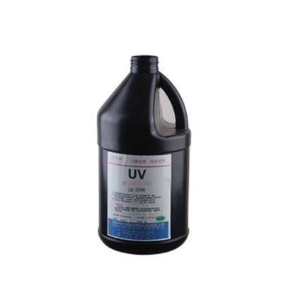 焊點保護(hù)uv膠